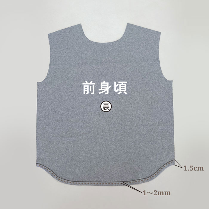 今週のRick Rack No.328 | 生地と型紙のお店 Rick Rack